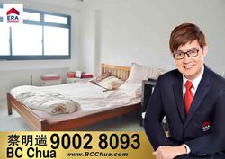 Blk 347 Kang Ching Road (Jurong West), HDB 4 Rooms #175570532